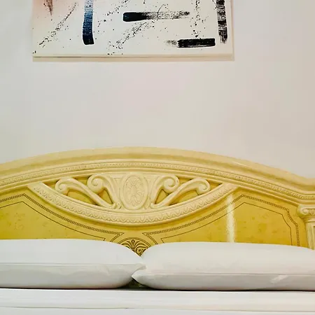 Northgate Apart-villa *